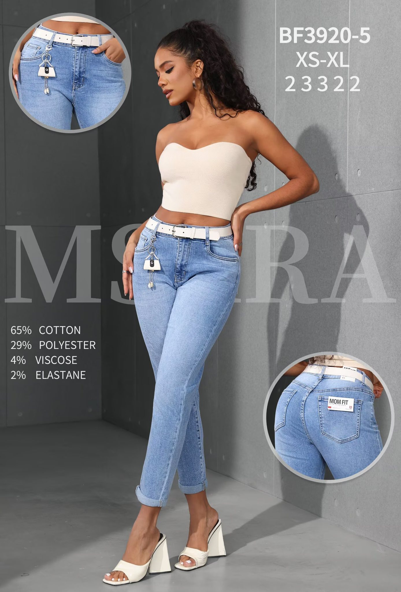 M'Sara farmer mom fit fazon